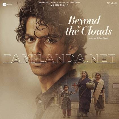 Beyond the Clouds (2018)